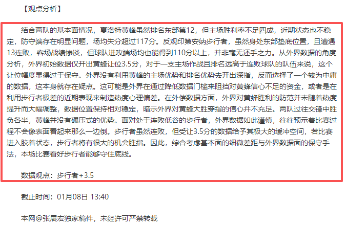 佩德里与德,容默契搭档,比赛游刃有,巅峰国际娱乐,巅峰国际娱乐下载,巅峰国际娱乐,巅峰国际娱乐官方,巅峰国际娱乐在线,巅峰国际娱乐登录,巅峰国际娱乐链接