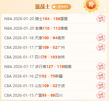 德容巴薩联,袂共筑美好,未来,巅峰国际娱乐,巅峰国际娱乐下载,巅峰国际娱乐,巅峰国际娱乐官方,巅峰国际娱乐在线,巅峰国际娱乐登录,巅峰国际娱乐链接