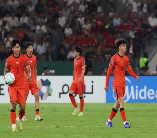 非洲杯烽火,连天,负背后,巅峰国际娱乐,巅峰国际娱乐下载,巅峰国际娱乐,巅峰国际娱乐官方,巅峰国际娱乐在线,巅峰国际娱乐登录,巅峰国际娱乐链接