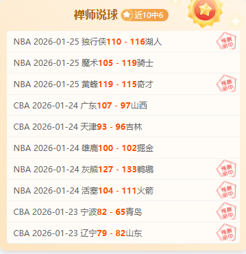 海港延续不,败势头,武磊立功奥,巅峰国际娱乐,巅峰国际娱乐下载,巅峰国际娱乐,巅峰国际娱乐官方,巅峰国际娱乐在线,巅峰国际娱乐登录,巅峰国际娱乐链接