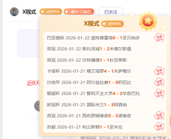 海港延续不,败势头,武磊立功奥,巅峰国际娱乐,巅峰国际娱乐下载,巅峰国际娱乐,巅峰国际娱乐官方,巅峰国际娱乐在线,巅峰国际娱乐登录,巅峰国际娱乐链接