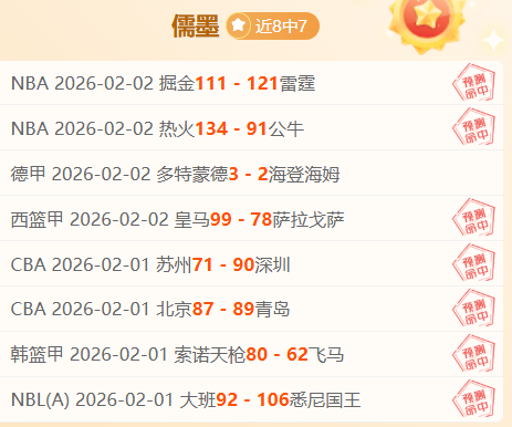 国脚年薪百,万成普遍现,薪资水平与,巅峰国际娱乐,巅峰国际娱乐下载,巅峰国际娱乐,巅峰国际娱乐官方,巅峰国际娱乐在线,巅峰国际娱乐登录,巅峰国际娱乐链接