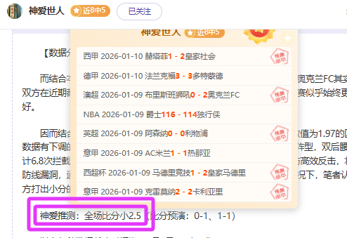 蓝色星原,旅谣二测期,号专家质合,巅峰国际娱乐,巅峰国际娱乐下载,巅峰国际娱乐,巅峰国际娱乐官方,巅峰国际娱乐在线,巅峰国际娱乐登录,巅峰国际娱乐链接