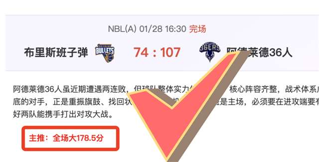 若昂内维斯,谈加盟巴黎,感受,巅峰国际娱乐,巅峰国际娱乐下载,巅峰国际娱乐,巅峰国际娱乐官方,巅峰国际娱乐在线,巅峰国际娱乐登录,巅峰国际娱乐链接