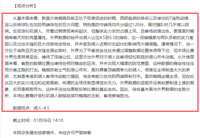 曼联欧冠止,小组第三晋,级欧联杯淘,巅峰国际娱乐,巅峰国际娱乐下载,巅峰国际娱乐,巅峰国际娱乐官方,巅峰国际娱乐在线,巅峰国际娱乐登录,巅峰国际娱乐链接