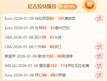 NBA,欧文断球快,精准投篮得,巅峰国际娱乐,巅峰国际娱乐下载,巅峰国际娱乐,巅峰国际娱乐官方,巅峰国际娱乐在线,巅峰国际娱乐登录,巅峰国际娱乐链接