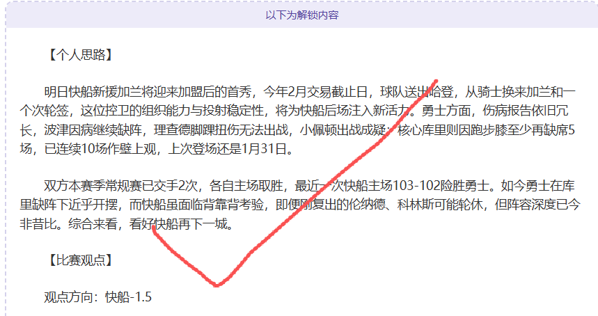 热刺力克伯,恩利,贝尔梅英勇,巅峰国际娱乐,巅峰国际娱乐下载,巅峰国际娱乐,巅峰国际娱乐官方,巅峰国际娱乐在线,巅峰国际娱乐登录,巅峰国际娱乐链接