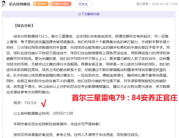 阿根廷公布,亚洲行名单,梅西率队征,巅峰国际娱乐,巅峰国际娱乐下载,巅峰国际娱乐,巅峰国际娱乐官方,巅峰国际娱乐在线,巅峰国际娱乐登录,巅峰国际娱乐链接