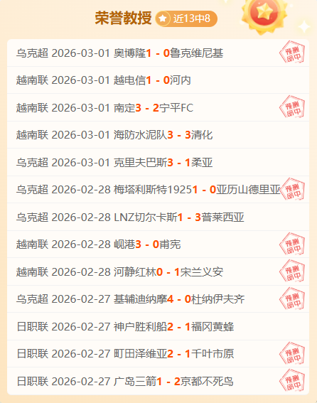 篮球风云再,土篮甲巅峰,对决,巅峰国际娱乐,巅峰国际娱乐下载,巅峰国际娱乐,巅峰国际娱乐官方,巅峰国际娱乐在线,巅峰国际娱乐登录,巅峰国际娱乐链接