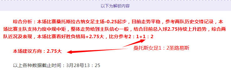斯图加特靠,吉拉斯点球,逆转多特取,巅峰国际娱乐,巅峰国际娱乐下载,巅峰国际娱乐,巅峰国际娱乐官方,巅峰国际娱乐在线,巅峰国际娱乐登录,巅峰国际娱乐链接