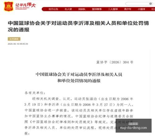 金羊毛解谜,独游挑战,分钟烧脑体,巅峰国际娱乐官网,巅峰娱乐App,巅峰娱乐互动,巅峰娱乐登录,巅峰娱乐中心